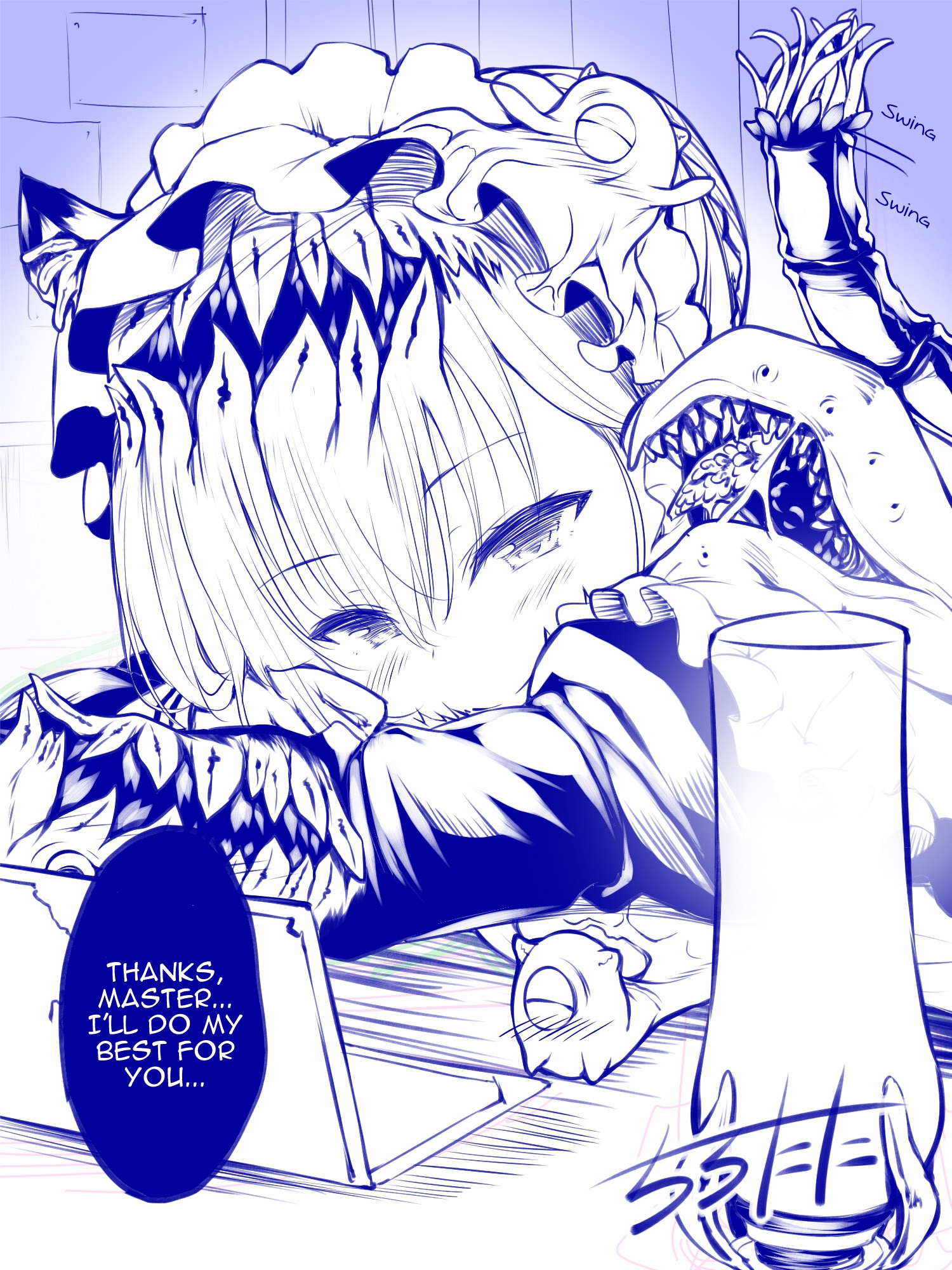 Mimic Girl Chapter 12 - BidManga.com