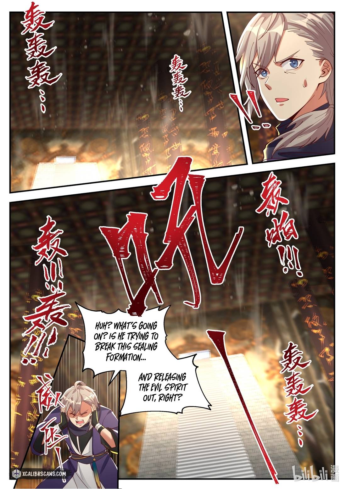 Martial God Asura Chapter 131 - BidManga.com