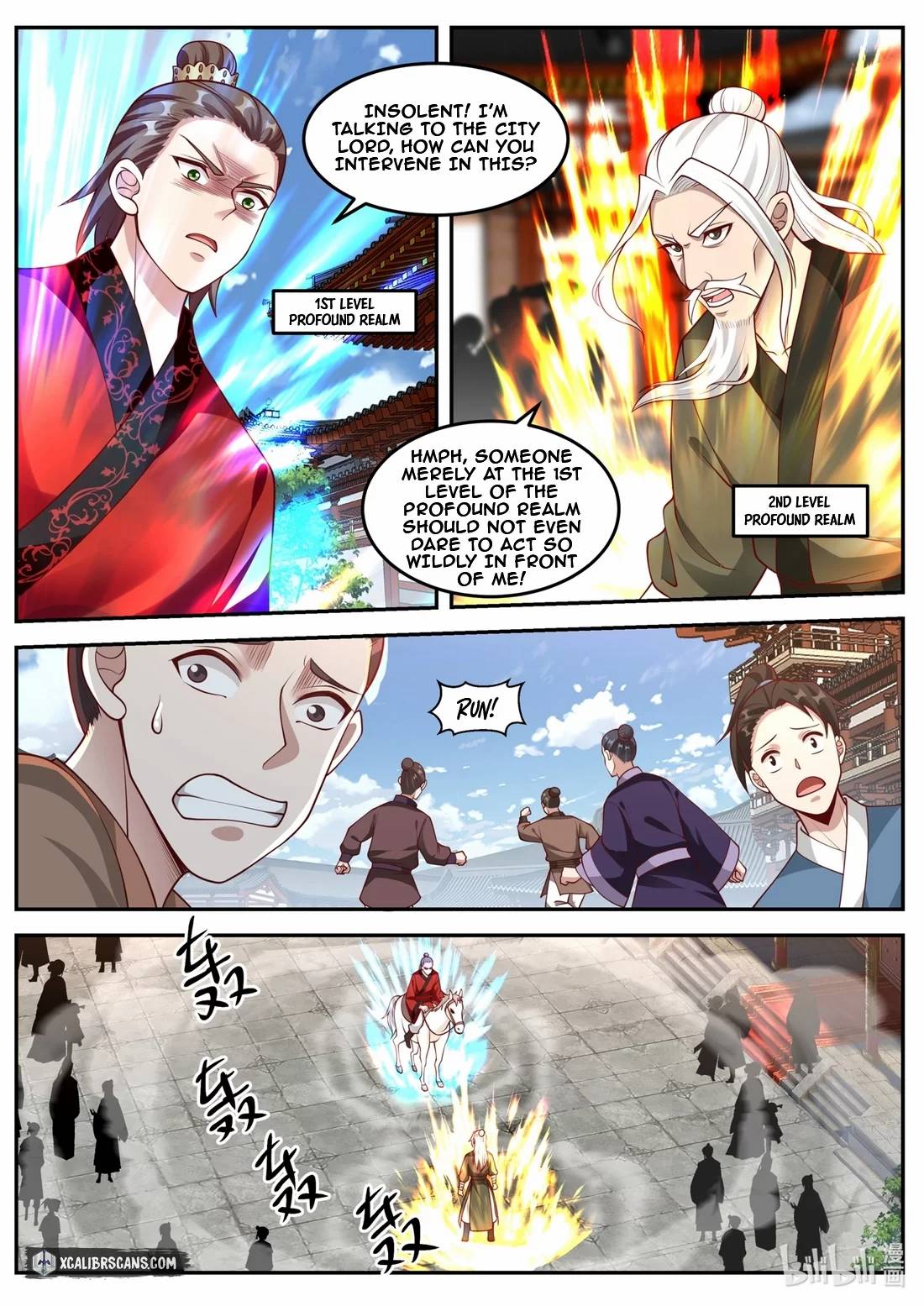 Martial God Asura Chapter 177 - BidManga.com