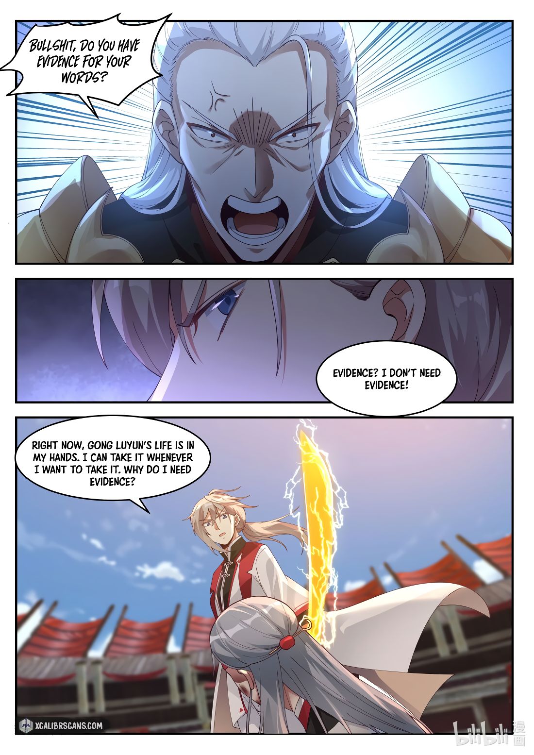 Martial God Asura Chapter 217 - BidManga.com