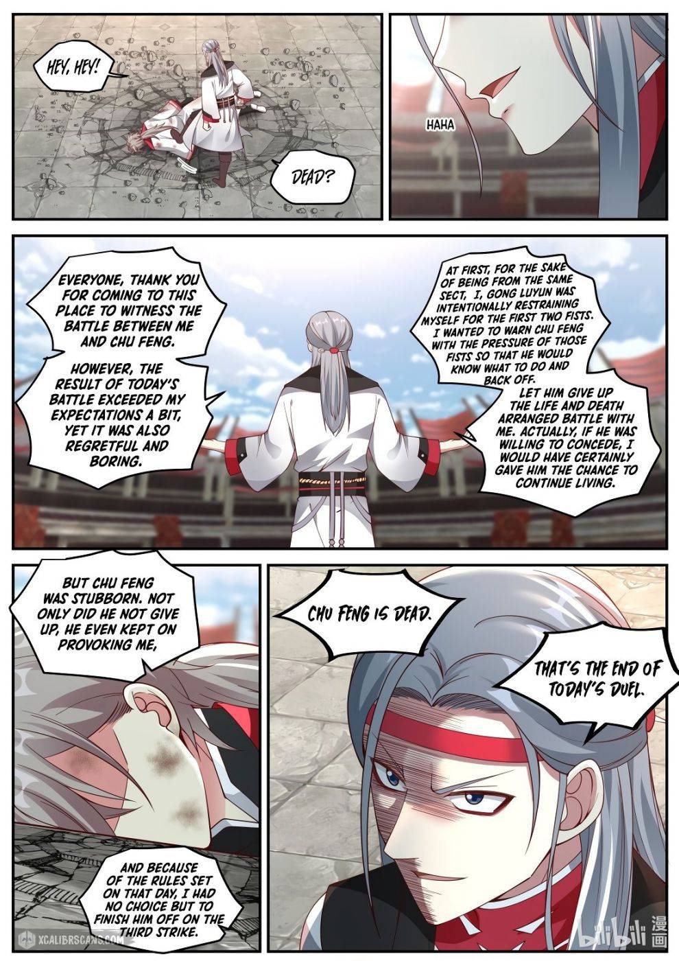 Martial God Asura Chapter 210 - BidManga.com