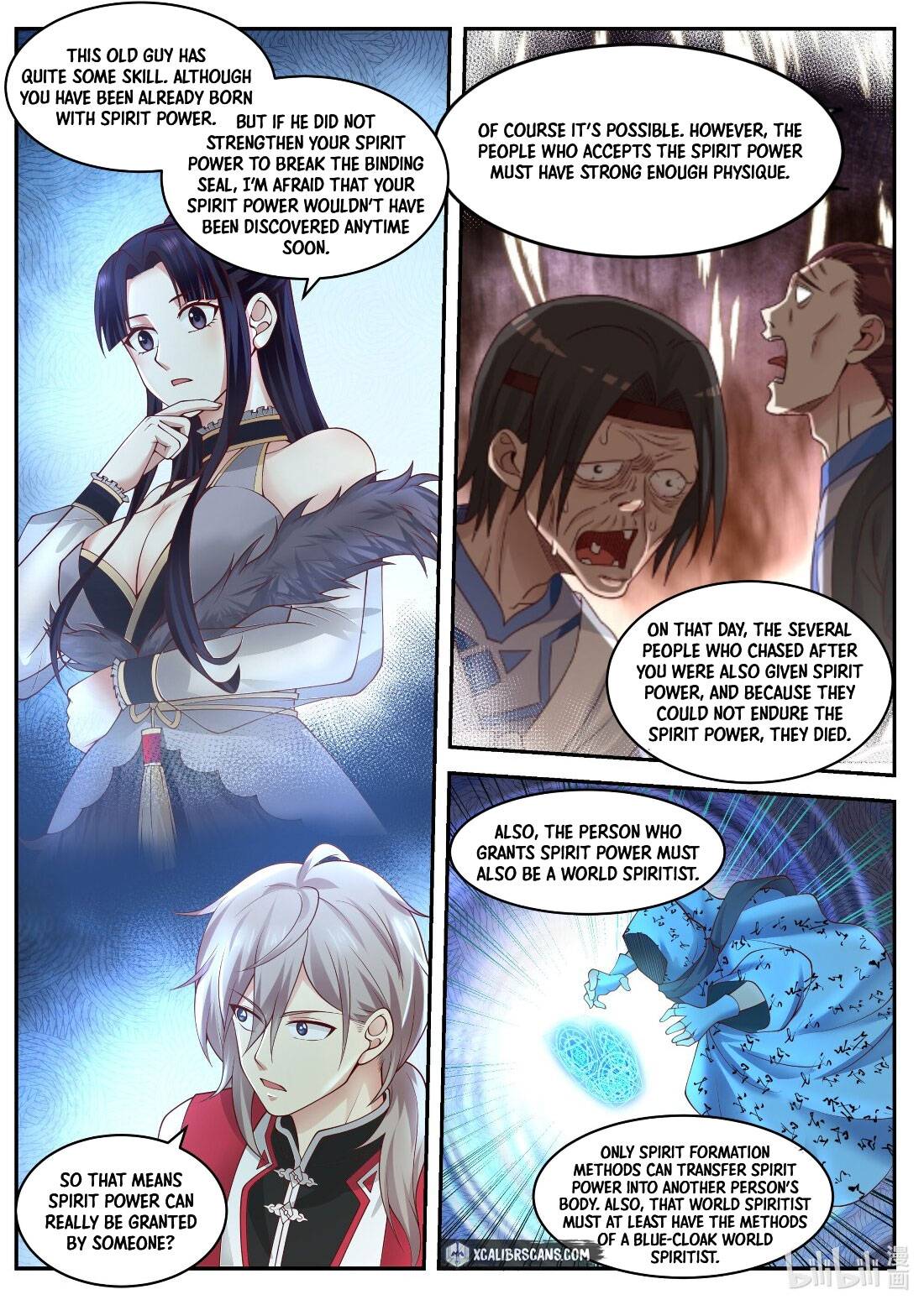 Martial God Asura Chapter 227 - BidManga.com