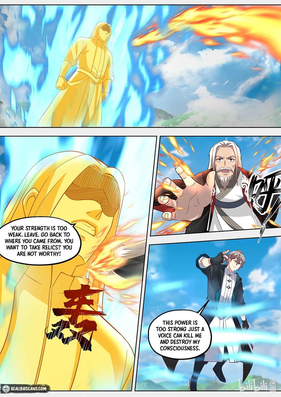 Martial God Asura Chapter 408 - BidManga.com