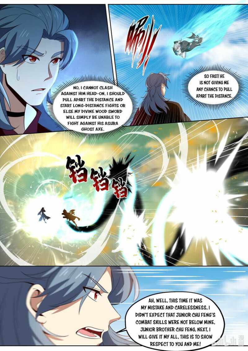 Martial God Asura Chapter 411 - BidManga.com