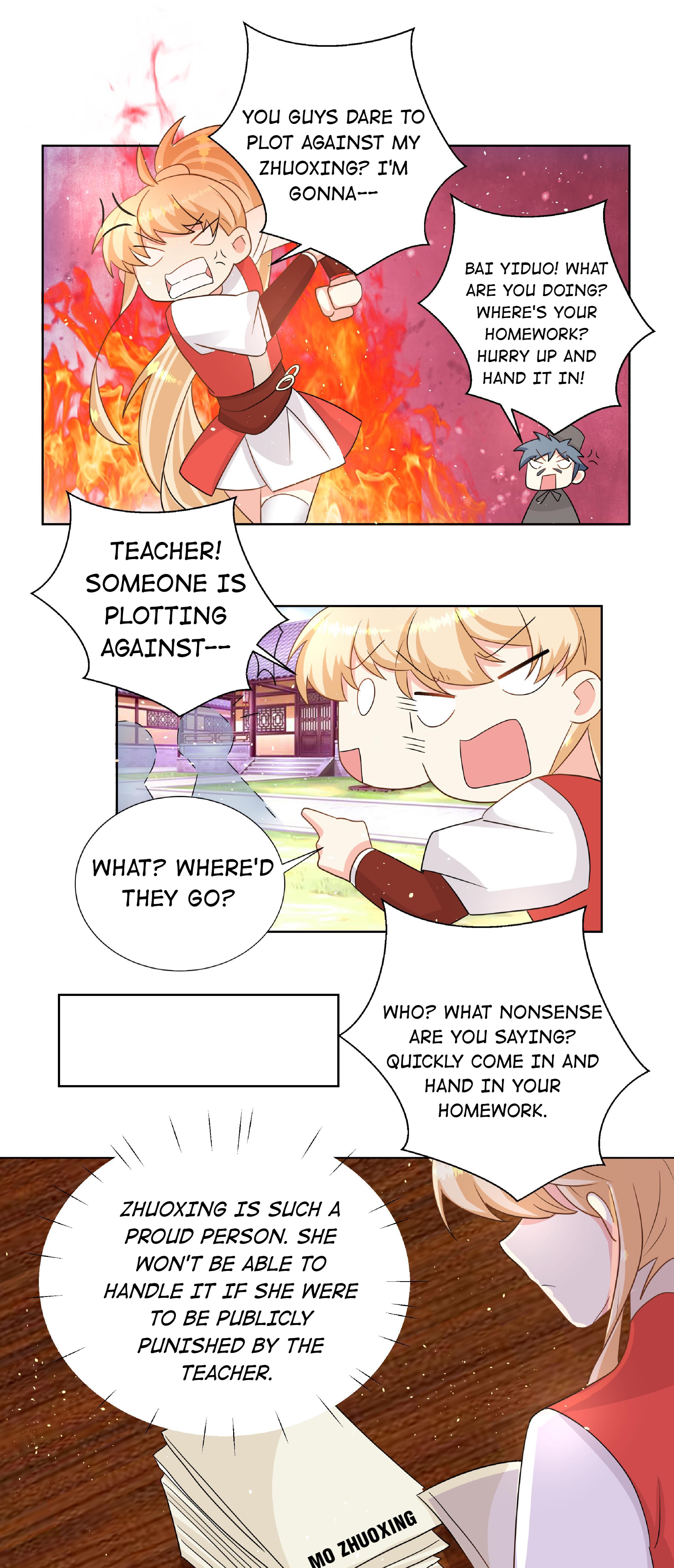 The Incapable Married Princess Chapter 26 - BidManga.com