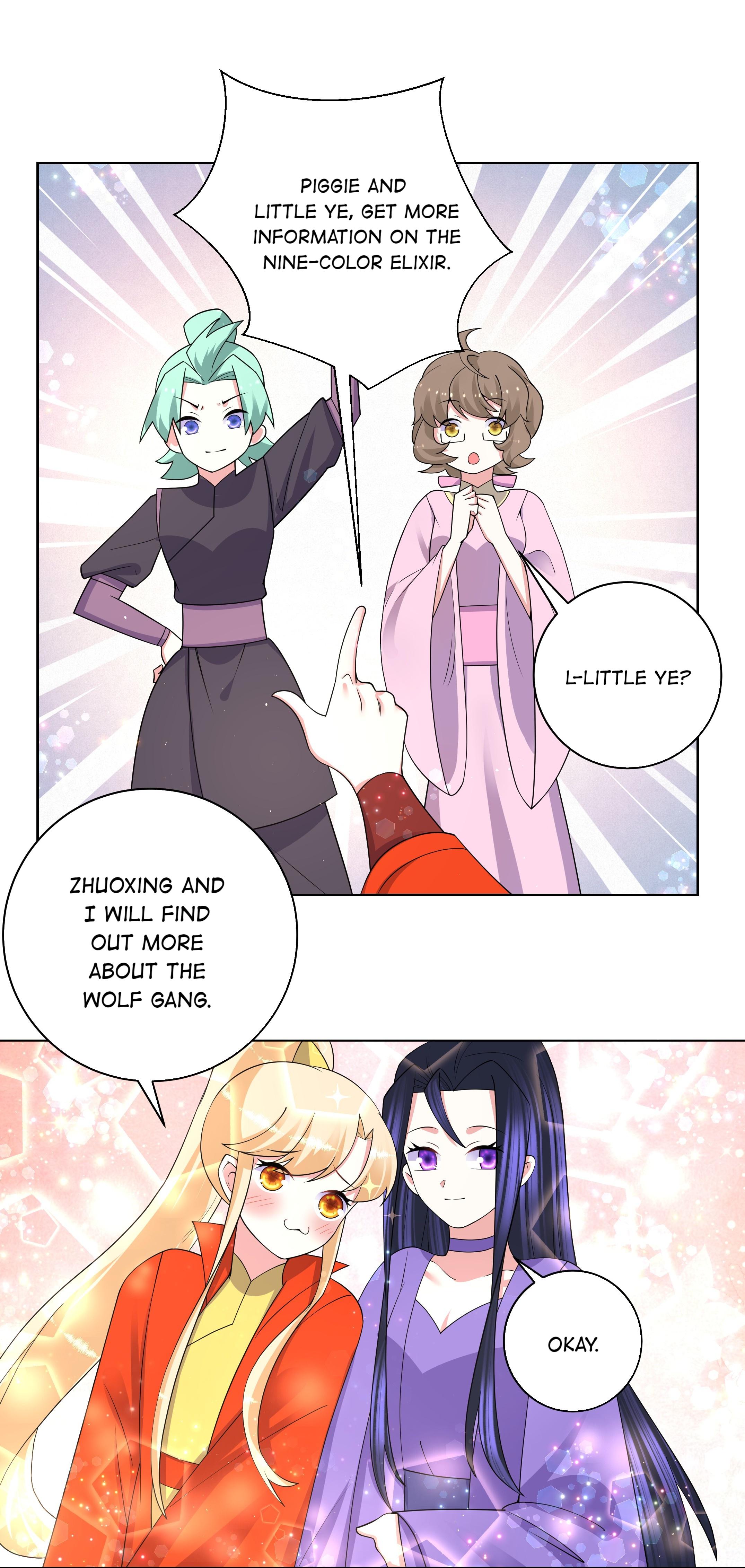 The Incapable Married Princess Chapter 82 - BidManga.com