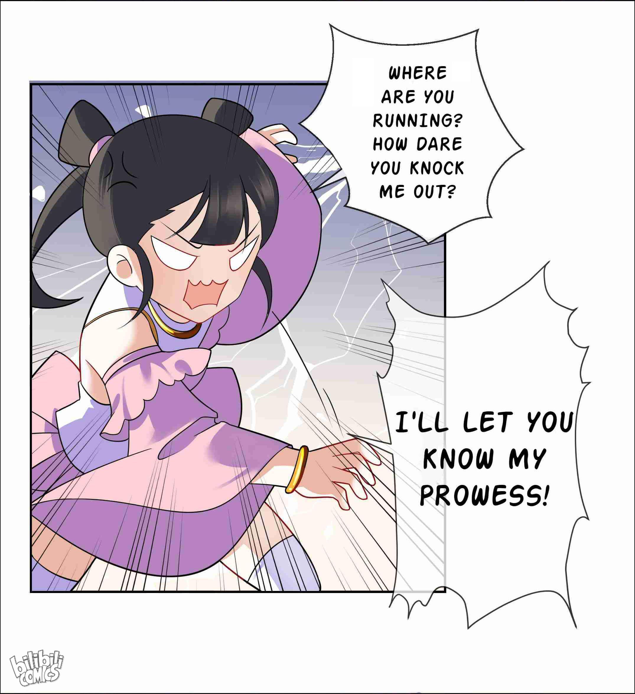 The Incapable Married Princess Chapter 8 - BidManga.com