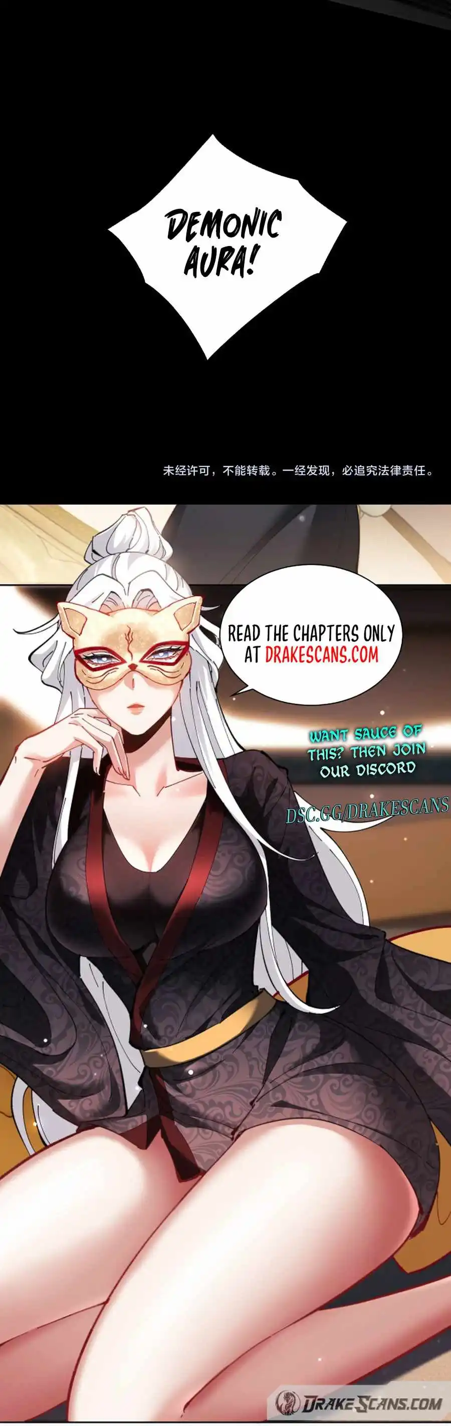 Catastrophic Priest Chapter 27 - BidManga.com