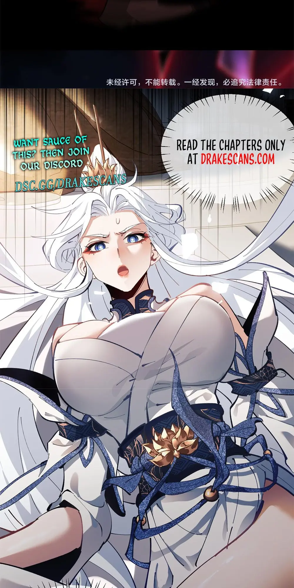 Catastrophic Priest Chapter 4 - BidManga.com