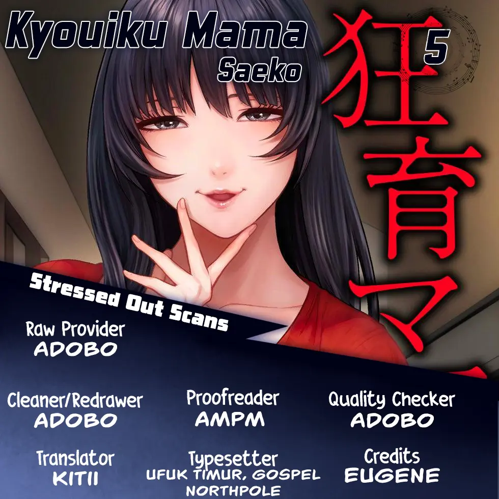 Kyouiku Mama Saeko: Kono Ko No Tame Nara Chapter 5 - BidManga.com