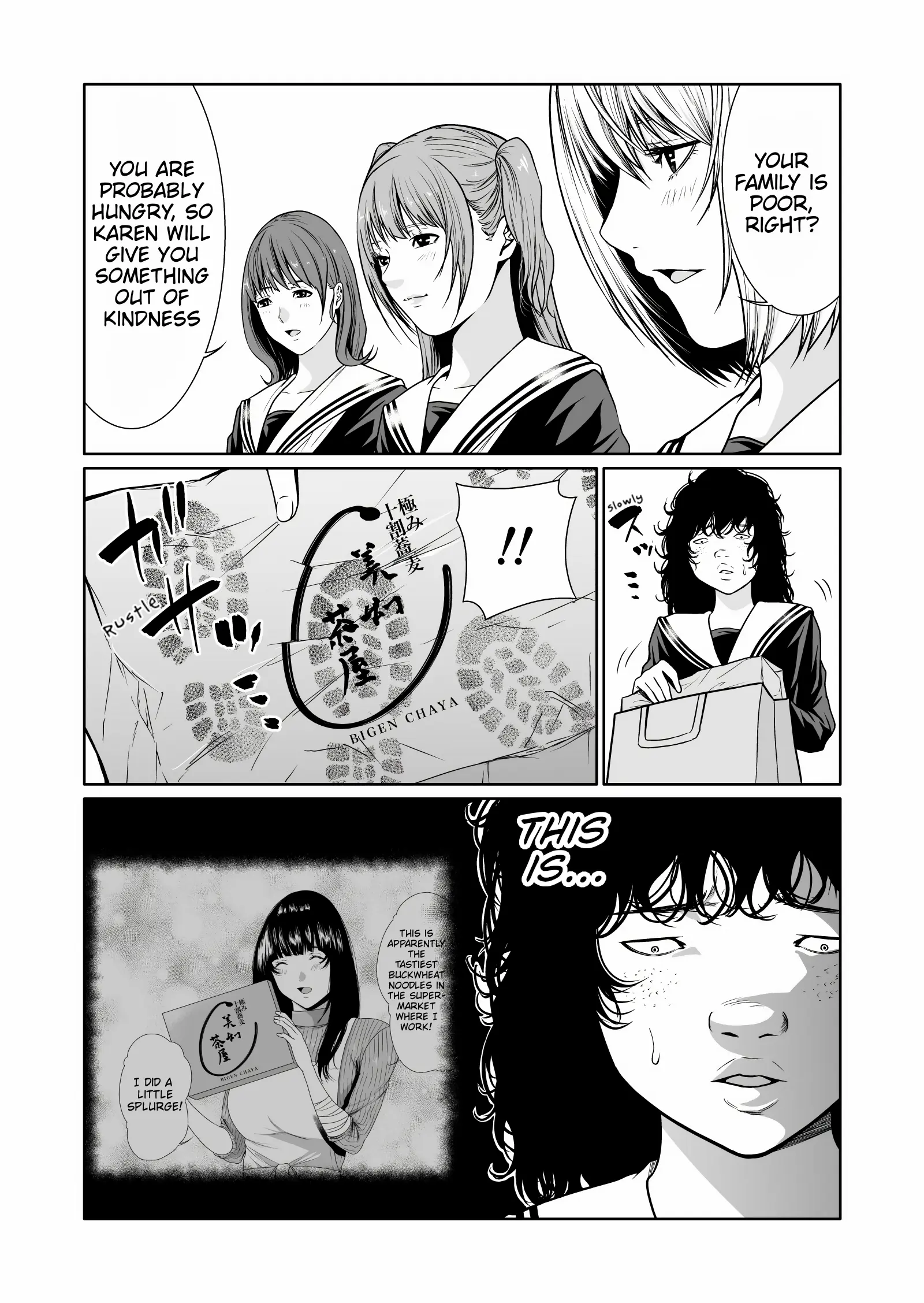 Kyouiku Mama Saeko: Kono Ko No Tame Nara Chapter 5 - BidManga.com