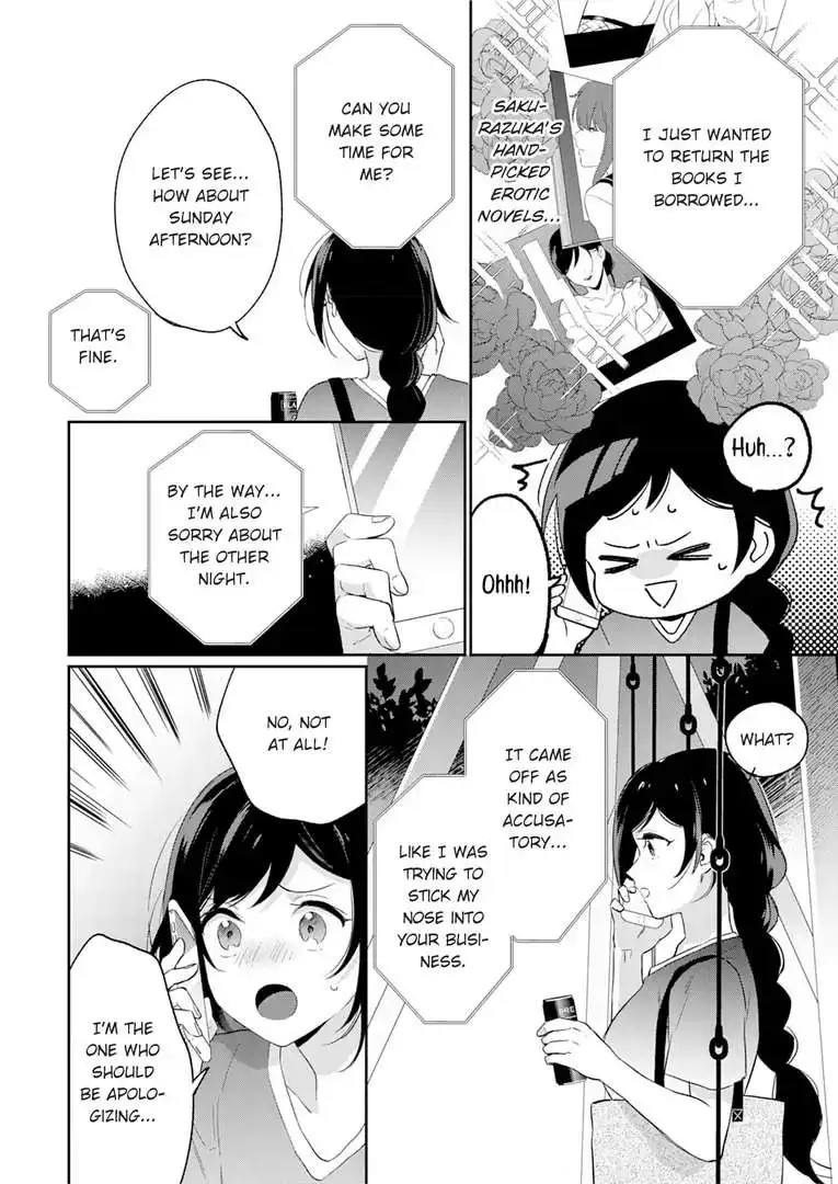 Jounetsu To Kaite Seiyoku To Yomu Chapter 7 - BidManga.com