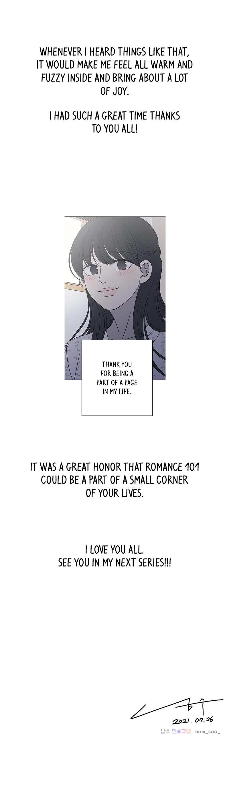 Romance 101 Chapter 159 - BidManga.com