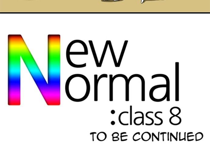 New Normal: Class 8 Chapter 133 - BidManga.com