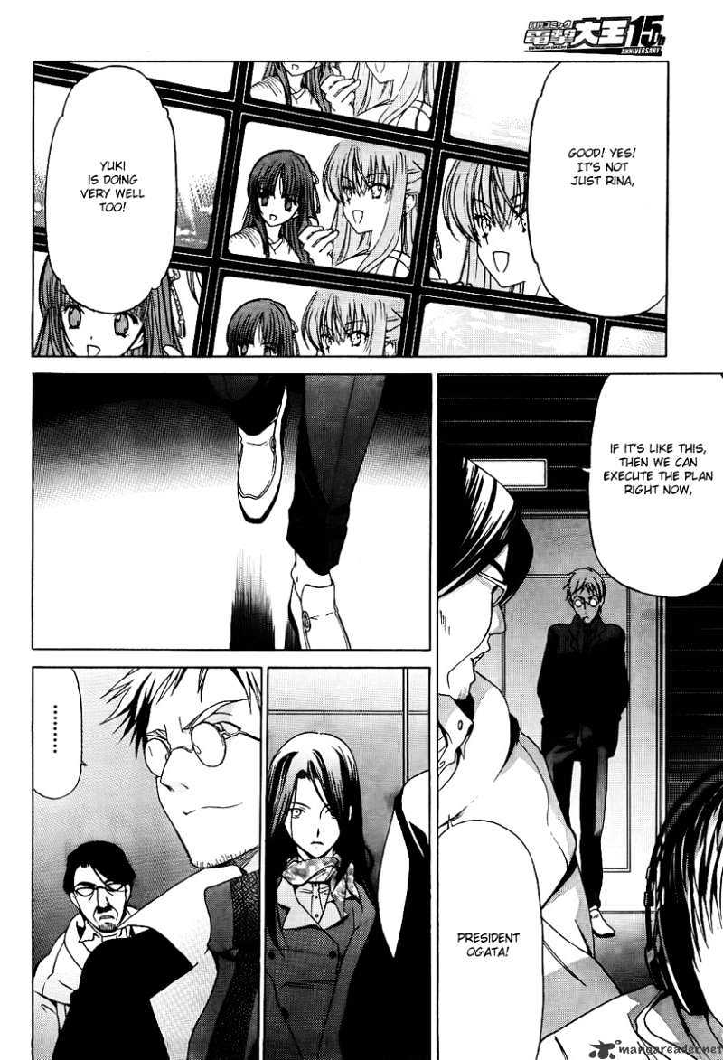 White Album Chapter 10 - ManhuaZ.net