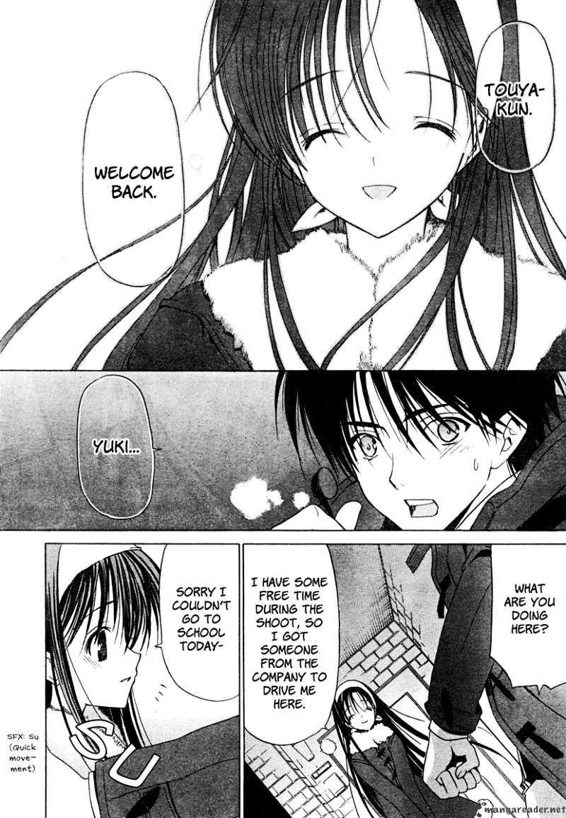 White Album Chapter 1 - ManhuaZ.net