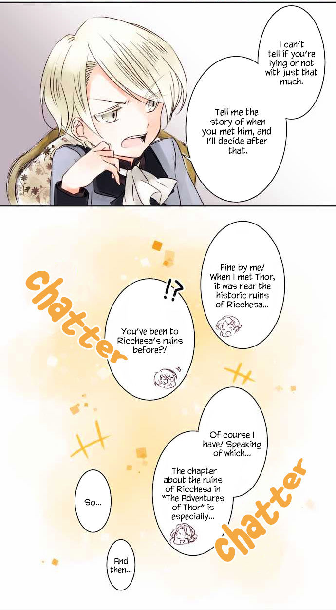 Bocchan To Osawagase Maid Chapter 4 - BidManga.com