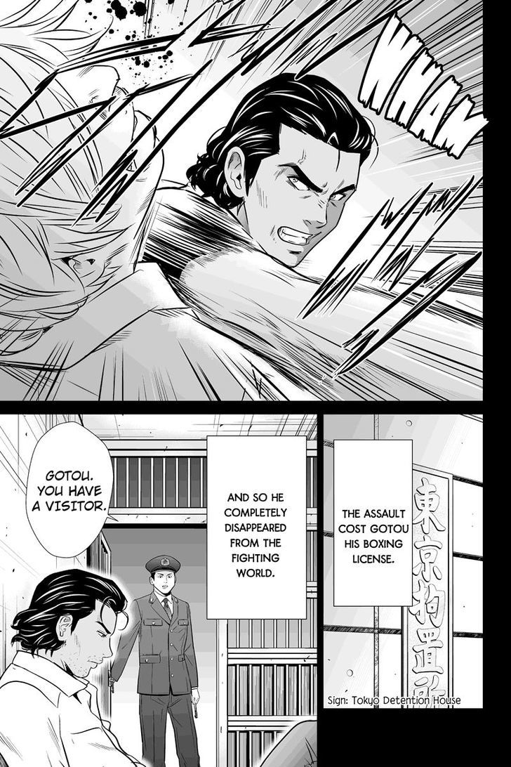 Money Fight Chapter 11 - BidManga.com