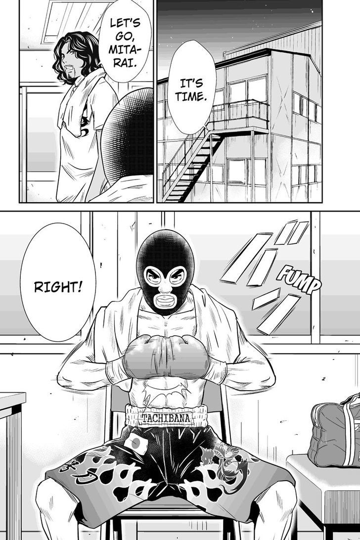 Money Fight Chapter 11 - BidManga.com