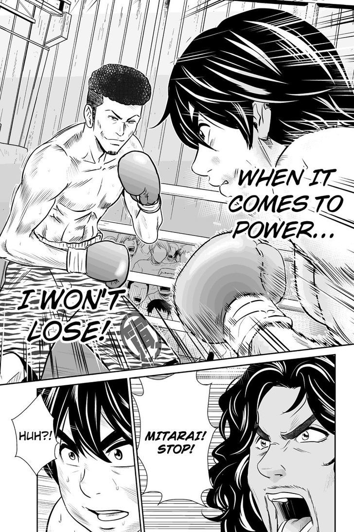 Money Fight Chapter 14 - BidManga.com