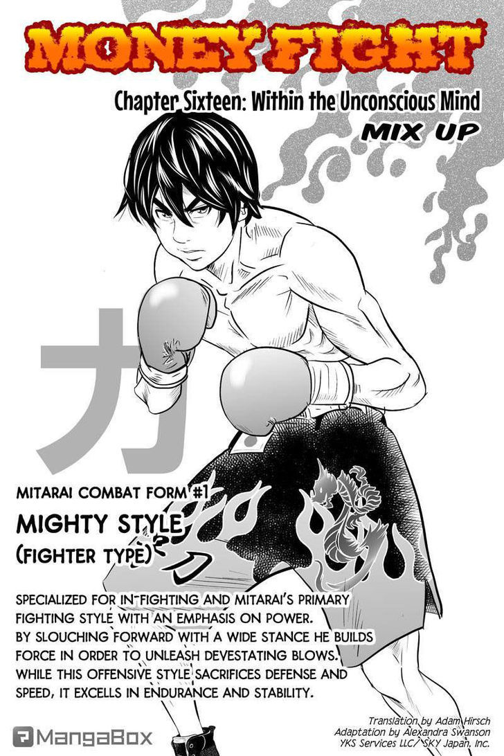 Money Fight Chapter 16 - BidManga.com