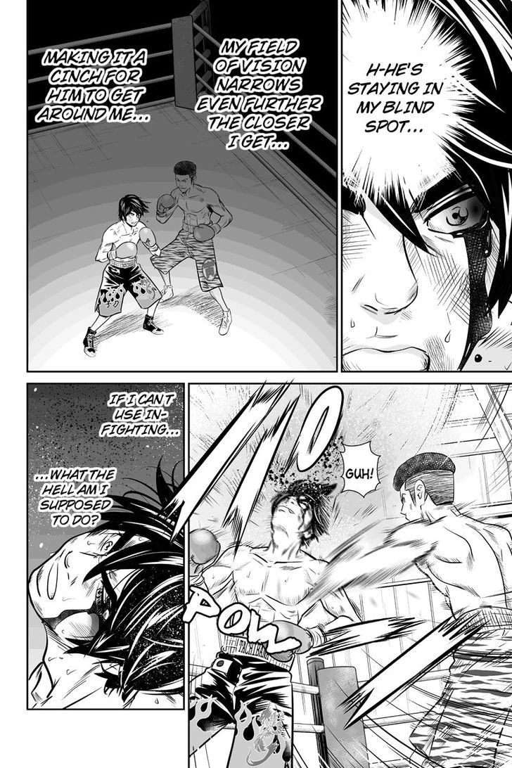 Money Fight Chapter 21 - BidManga.com