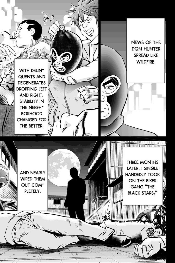 Money Fight Chapter 3 - BidManga.com