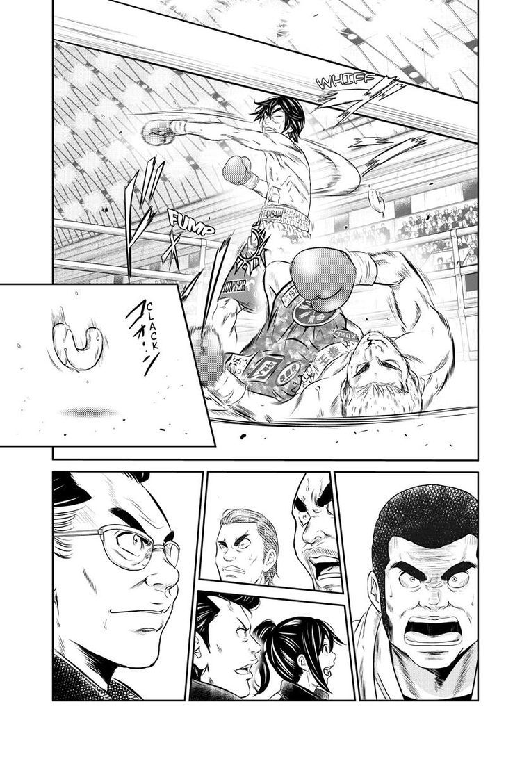 Money Fight Chapter 50 - BidManga.com