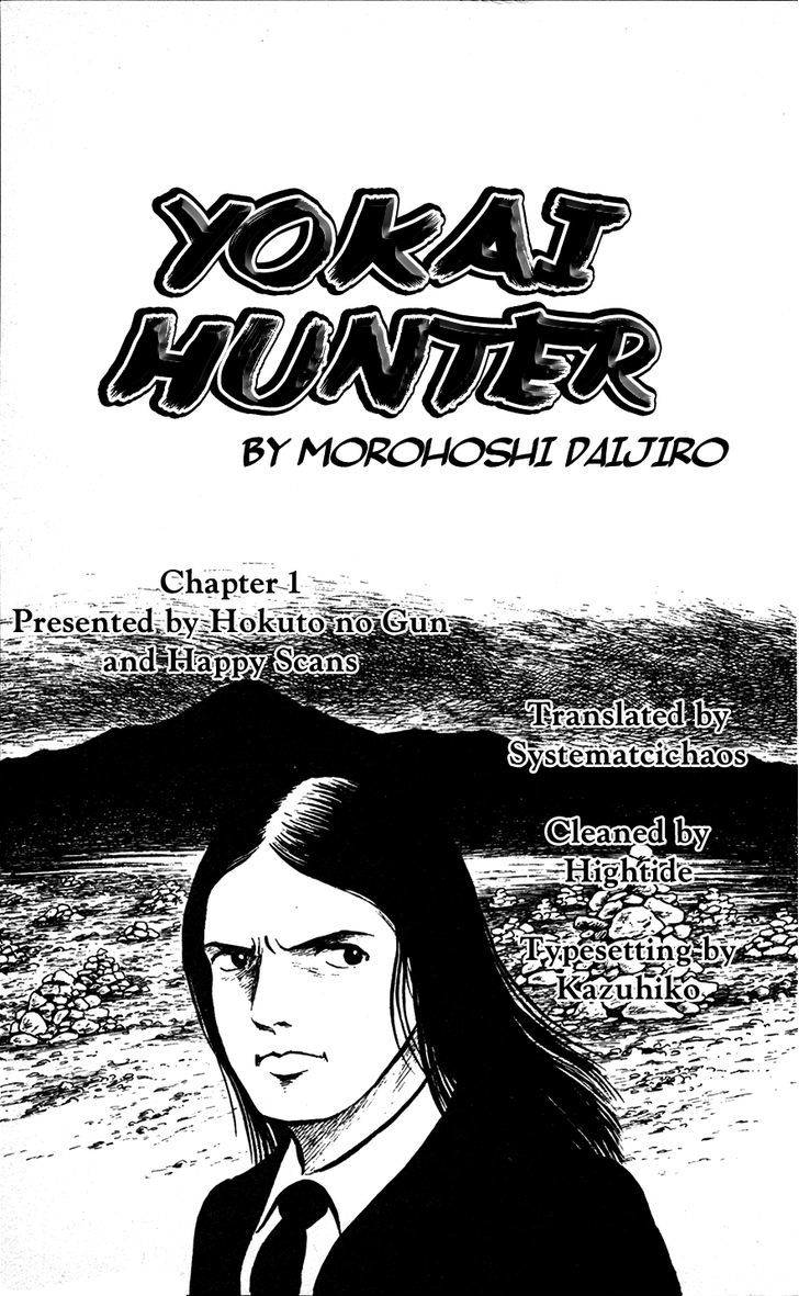 Youkai Hunter - Yami No Kyakujin Chapter 1 - ManhuaZ.net