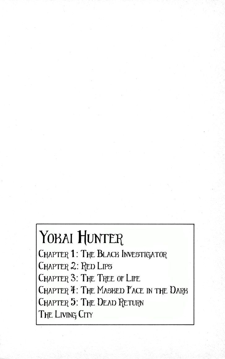 Youkai Hunter - Yami No Kyakujin Chapter 1 - ManhuaZ.net