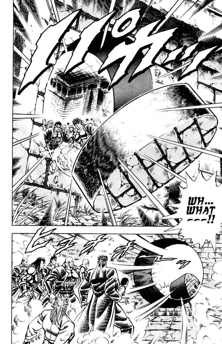 Sakigake!! Otokojuku Chapter 284 - BidManga.com