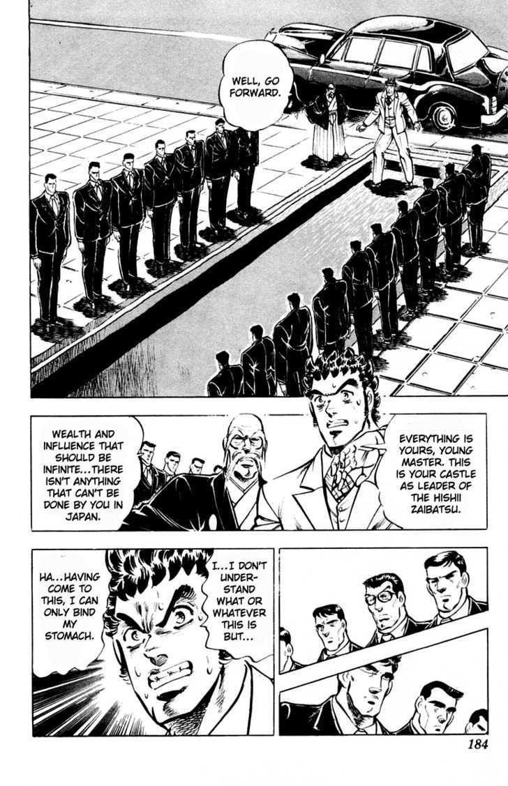 Sakigake!! Otokojuku Chapter 313.5 - BidManga.com