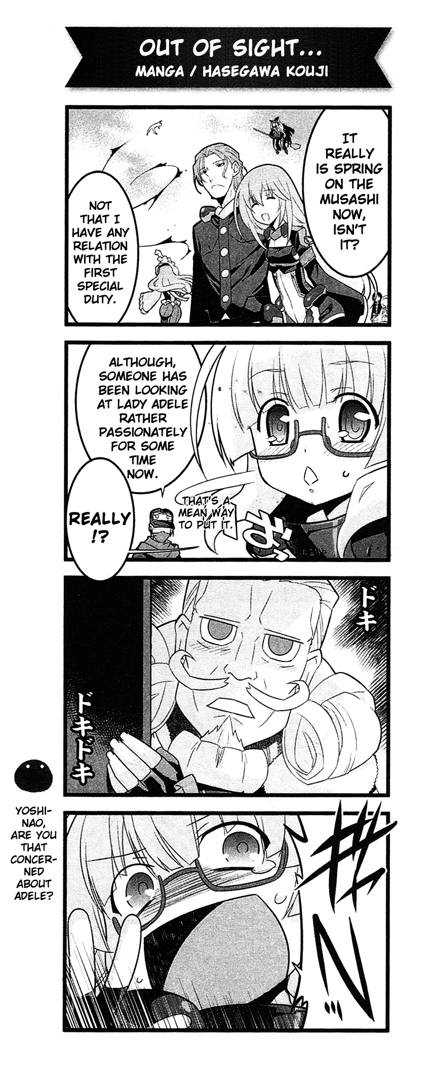 Kyoukai Senjou No Horizon - Animedia 4Koma Chapter 0 - BidManga.com