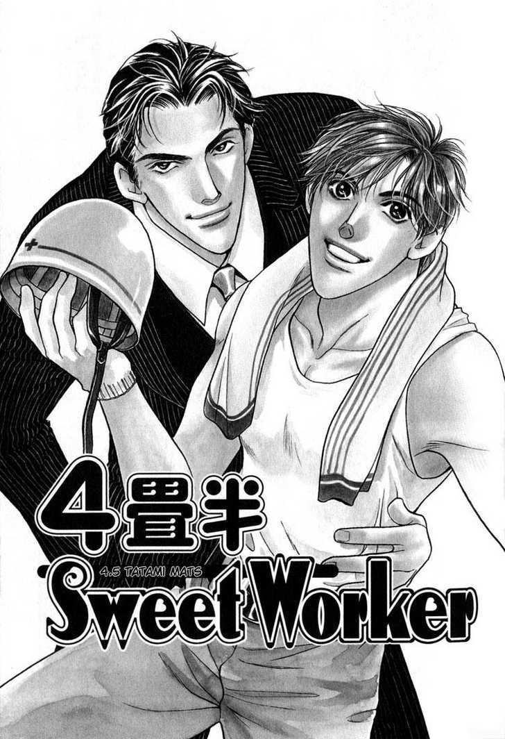 Yojouhan Sweet Home Chapter 3 - BidManga.com