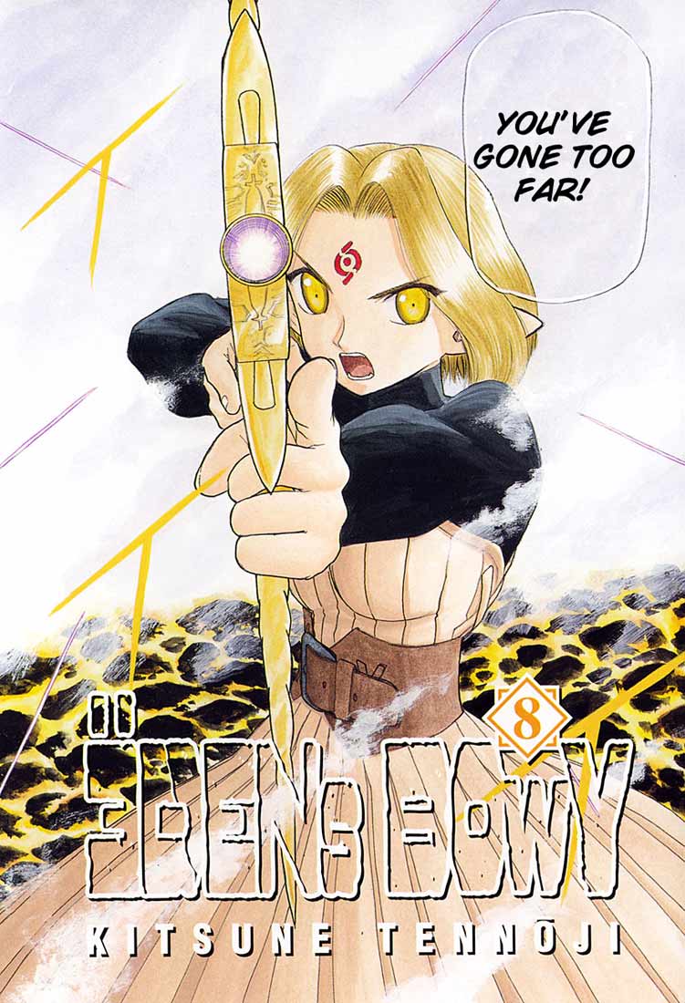 Edens Bowy Chapter 45 - BidManga.com