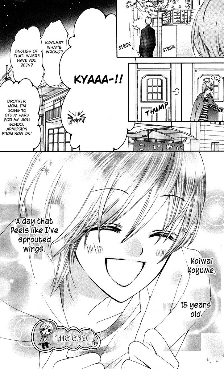 Mayonaka Ni Kiss Chapter 9.6 - BidManga.com