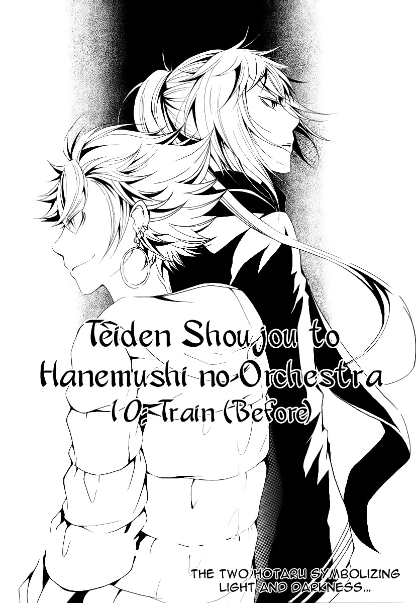 Teiden Shoujo To Hanemushi No Orchestra Chapter 10 - ManhuaZ.net