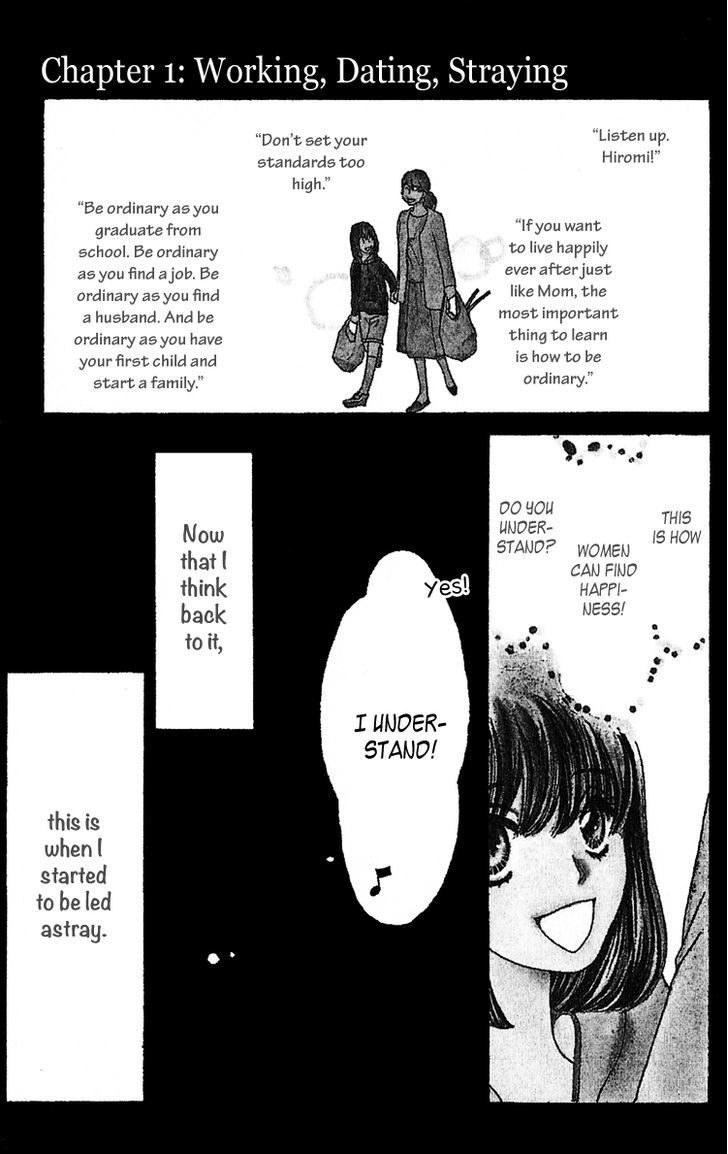 Lost Girl Wa Koi O Suru Chapter 1 - ManhuaZ.net