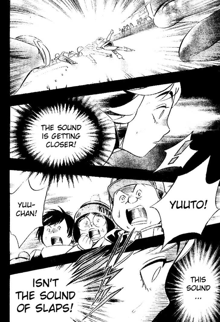 Yuuto Chapter 4 - BidManga.com