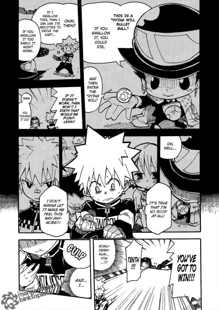 Vongola Gp Chapter 1 - ManhuaZ.net