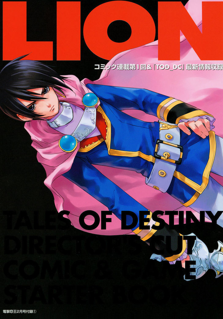 Tales Of Destiny: Director