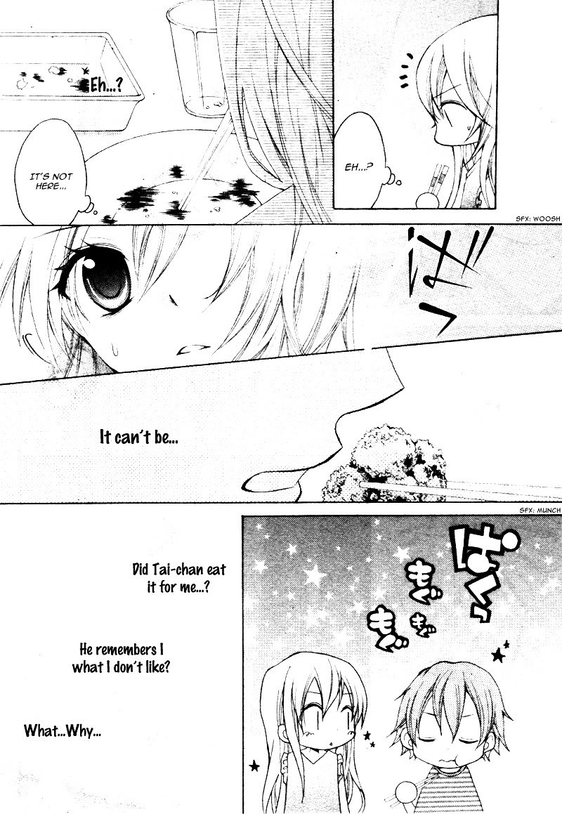 Koisuru Tsuki To Taiyou-Kun Chapter 0 - BidManga.com