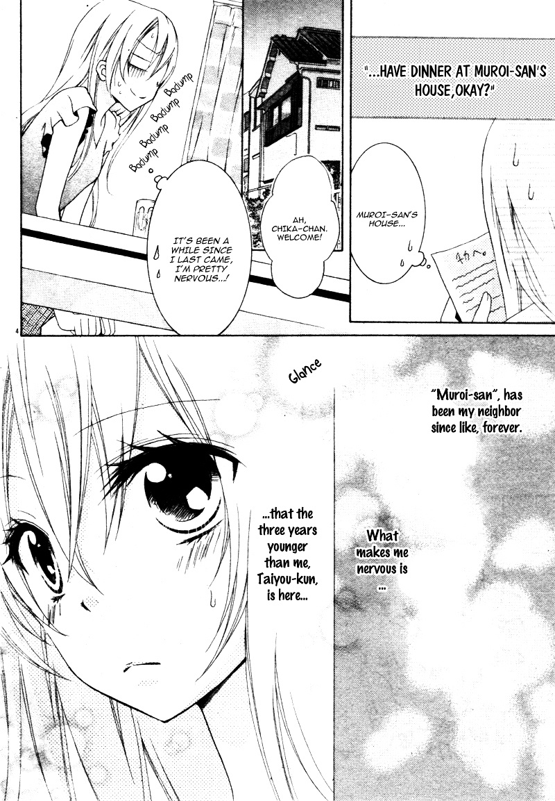 Koisuru Tsuki To Taiyou-Kun Chapter 0 - BidManga.com