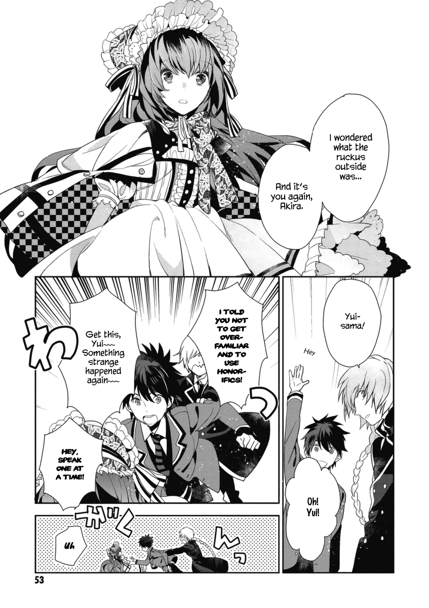 Hakoniwa No Reijou Tantei Chapter 2 - BidManga.com