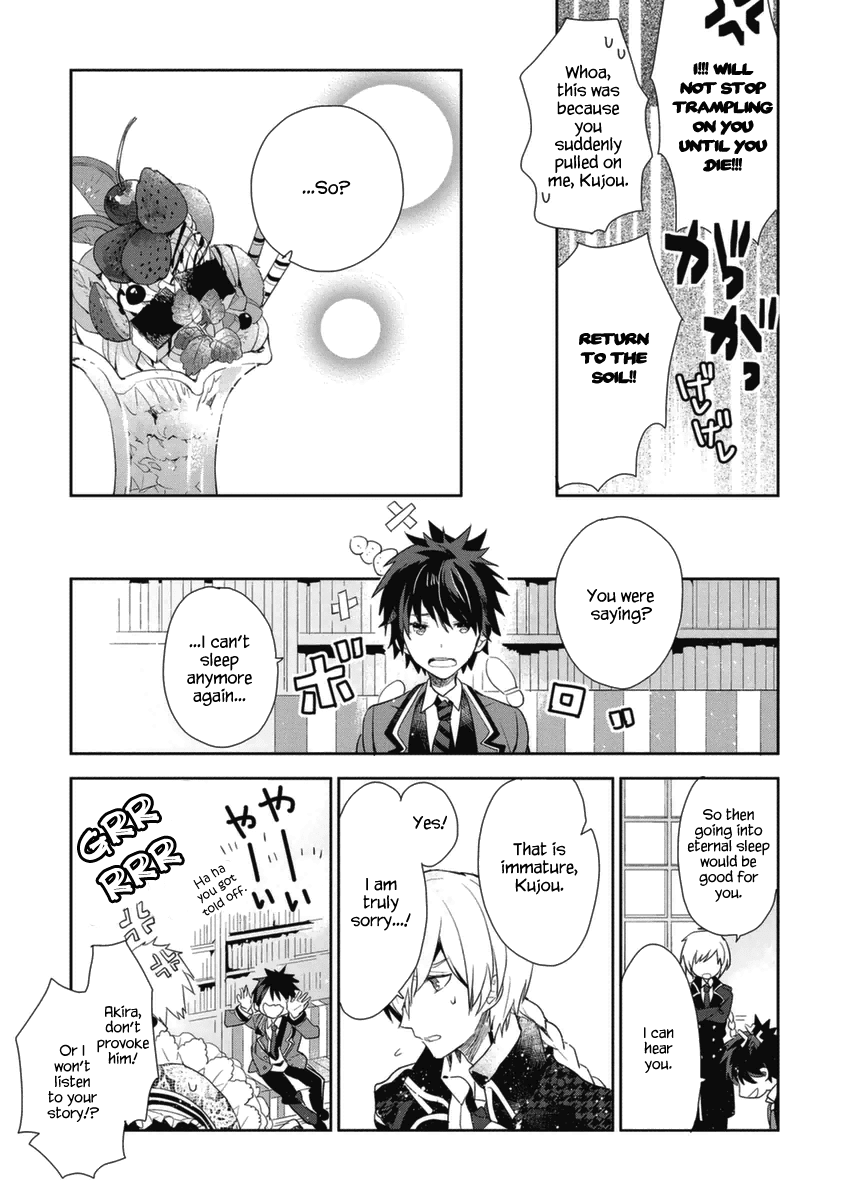 Hakoniwa No Reijou Tantei Chapter 2 - BidManga.com