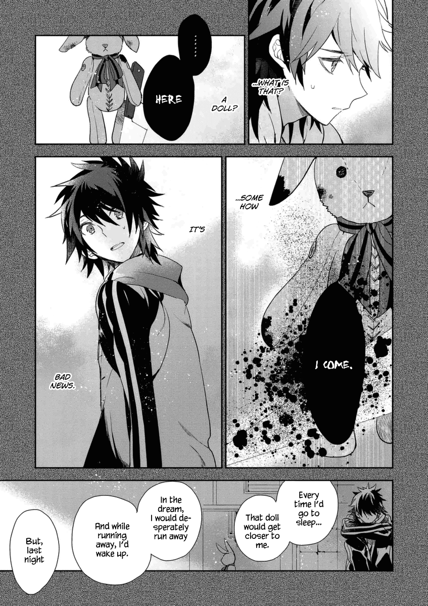 Hakoniwa No Reijou Tantei Chapter 2 - BidManga.com