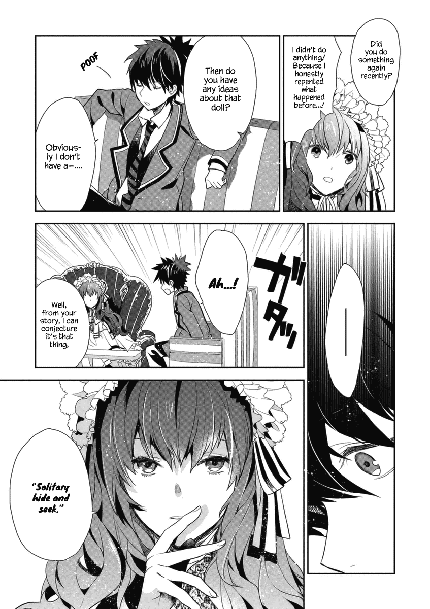 Hakoniwa No Reijou Tantei Chapter 2 - BidManga.com