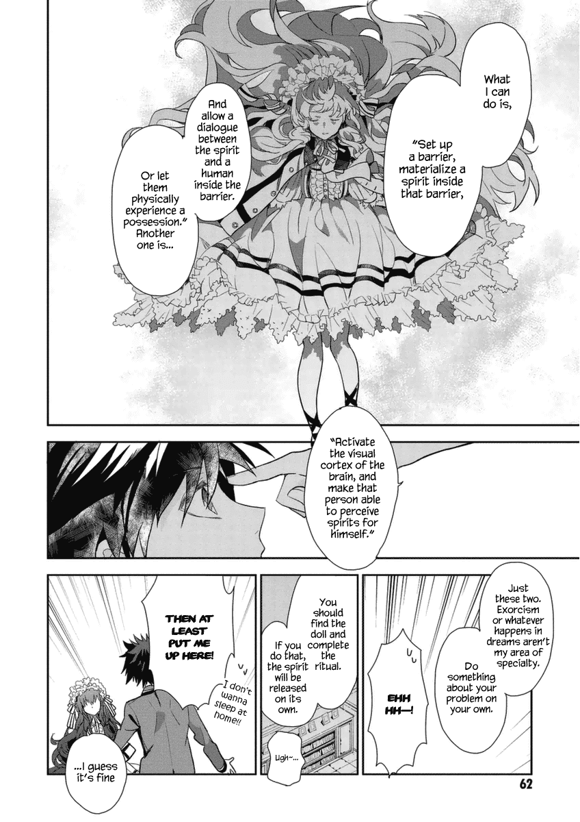 Hakoniwa No Reijou Tantei Chapter 2 - BidManga.com