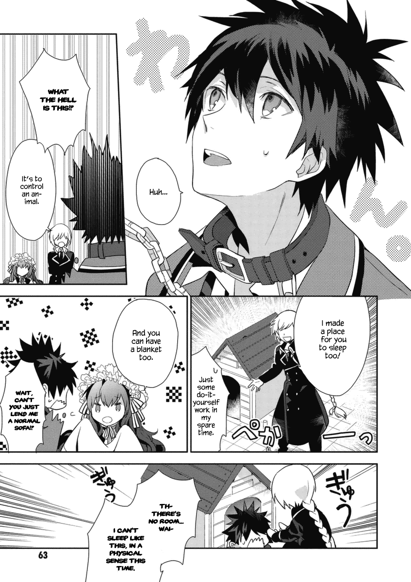 Hakoniwa No Reijou Tantei Chapter 2 - BidManga.com