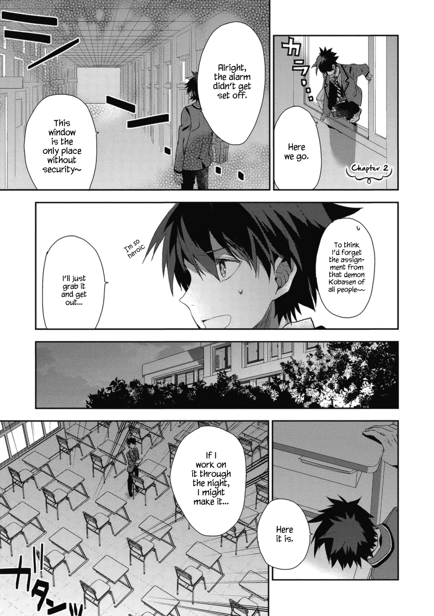 Hakoniwa No Reijou Tantei Chapter 2 - BidManga.com